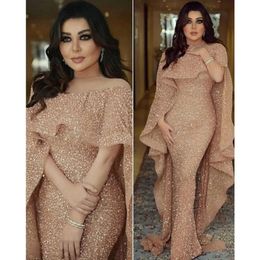 Longueur sexy sirène luxueuse sol personnalisé avec enveloppe de robes de soirée élégantes robes de fête arabe