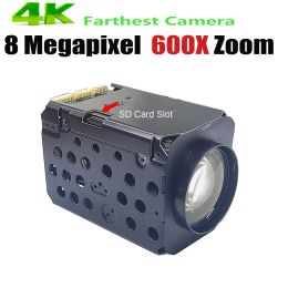 Lens 4K 8MP 600x Zoom RTMP IP Camera IVM4200 P2P ONVIF IMX415 SD 256 Go IP Camera