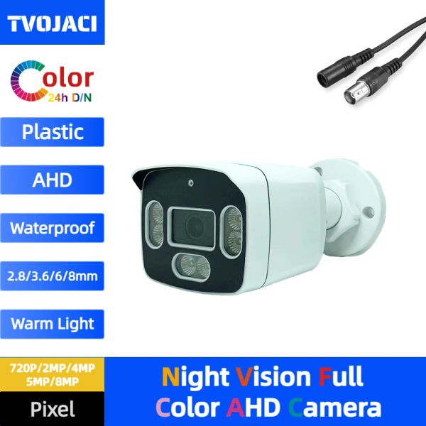 Lens HD 24h Night Vision Full Color Ahd Camera 4K 5MP 4MP 1080P VILLEUR LUMIÈRE CHAUD