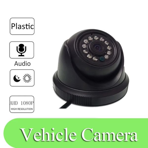 Caméra de bus de vision nocturne de l'objectif avec microphone Caméra automobile AHD 1080p en option