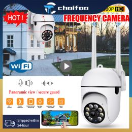 Lens Outdoor Baby Monitor Motion Détection de surveillance Caméras WiFi IP Night Security Protection 2.4g Appareil photo à double bande App VI365