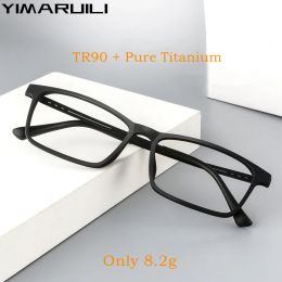 Lentions yimaruili ultralight fashion carré tr90 flexible everyses pur titanium optical prescription masculin luners frame 9821