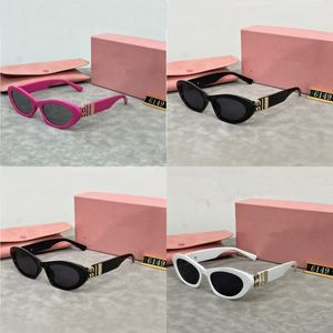 Marco de leopardo mui diseñador gafas de sol ojo de gato elipses gafas de sol para hombres mujeres exquisitas gafas de sombreado de playa múltiples colores elegantes lentes de sol mujer fa0110 E4