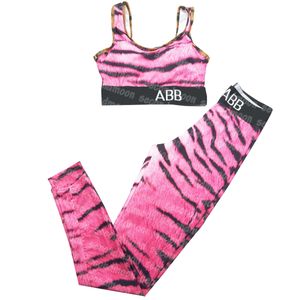 Survêtement imprimé léopard pour femmes, vêtements de Sport deux pièces avec lettres imprimées, tenue de Sport d'été respirante, tenues de Yoga