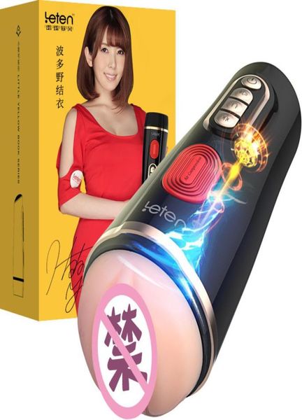 Leten vibrant réaliste vagin mâle masturbateur Silicone poche chatte sucer vagin Masturbation tasse jouets sexuels pour hommes Machine Y9024699