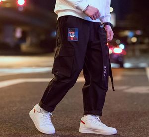 Brief Borduren Hip Hop Joggers Harajuku Cargo Broek Japanse Streetwear Mannen Vrouwen Lint Broek Casual Roze Harem Broek3673111