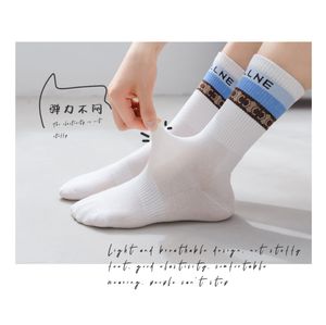 Lettres Harajuku chaussettes blanches personnage de dessin animé chaussettes femmes à motifs cheville chaussettes Hipster cheville hommes