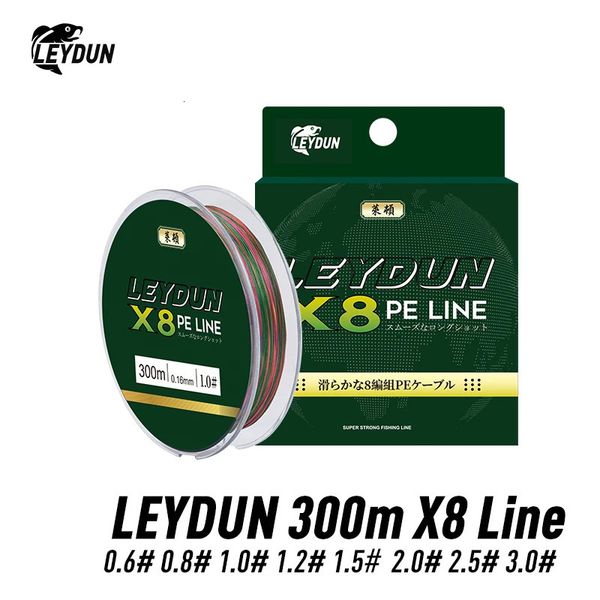 Leydun Micro Fishing Lines 8 Hilos trenzados PE 300m Japón Smooth Multifilament Línea de carpa de mar Terrela de alambre de alambre de alambre 240407