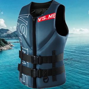 Life Vest Buoy Jacket for Adult Super Buoyancy Neoprene Surf Raft Kayak Fishing Jet Ski Water Sport Swimming Rescue 230713