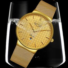 LIGE Moda 2021 Relojes para hombre Top Brand Luxury Ultra Thin Reloj de cuarzo Hombres Correa de malla de acero Reloj de oro impermeable Relogio DIP Masculino