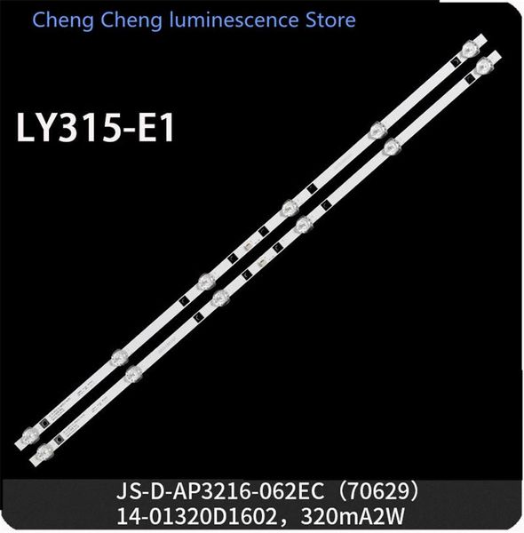 Perles lumineuses bande de rétroéclairage LED 6 lampes JS-D-AP3216-062EC HL-24320A28-070 595mm 100% 6v 3v