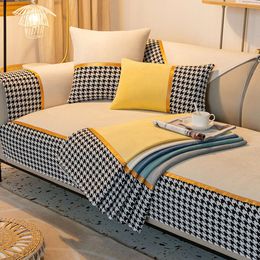 Light Luxury Style Mil Bird Grid Sofá Cushion Four Seasons Universal Anti Slip Seat Fail Simple Modern
