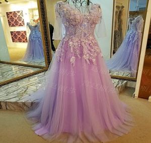 Robes de bal violet légères Fairy Long Sweets Sweep Train Pleas Tulle Applique avec lacet à perles Robes de piste arrière Illusio755321