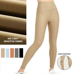 Pantalon de Yoga léger sens Airlift brillant Transparent taille haute pêche fesse nu sens course sport Fitness pantalon 240116