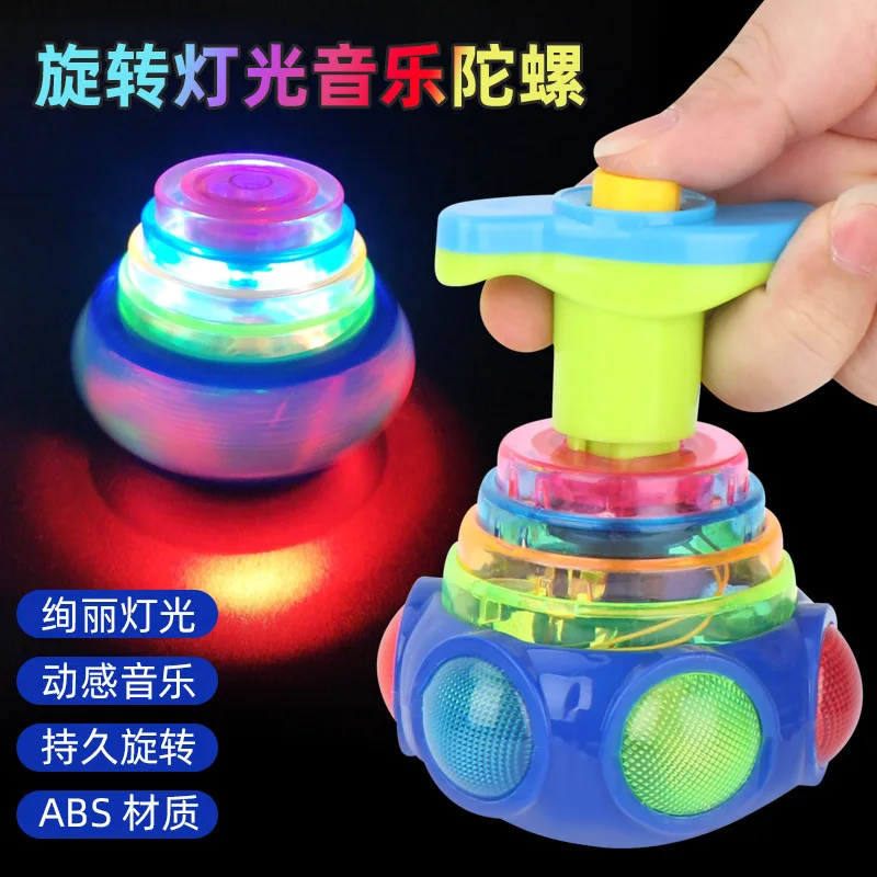 UFO spinner oyuncakları aydınlatan led yanıp sönen müzik jiroskop çocuklar için doğum günü partisi iyilikler oyunlar rastgele renk sunar