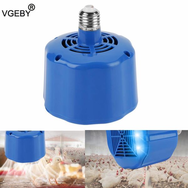 Éclairage 100300W Lampe chauffante de culture Lumière chaude pour poulet Cochon Volaille Contrôleur de température Chauffage Incubateur Fourniture d'animaux de ferme