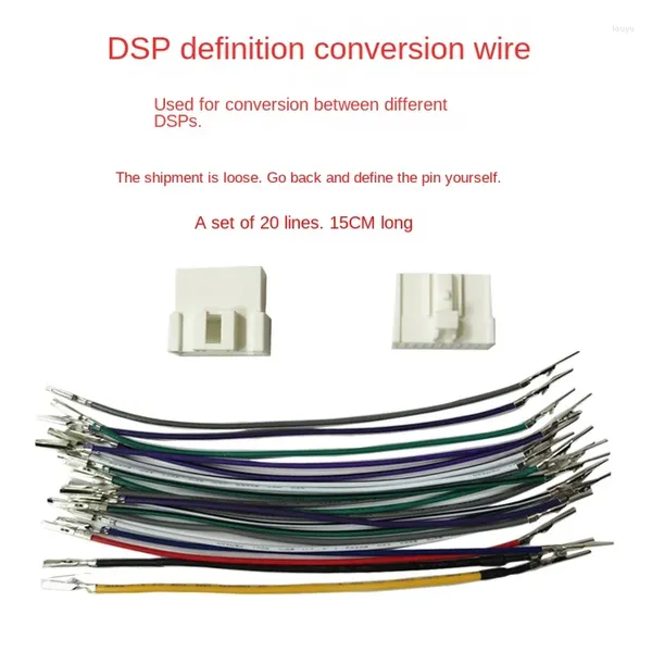 Système d'éclairage 20 pièces pour faisceau de câbles de puissance DSP automobile, Conversion utilisée entre différents DSPS