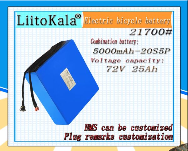 Liitokala Squared 20S 72V 25AH 2000W 21700 5000mAh Cell Ebike Lithium Battery avec BMS