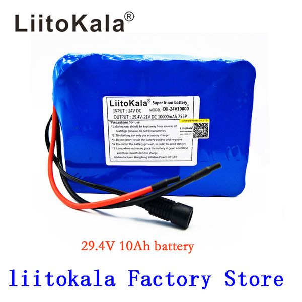 LiitoKala 7S5P 24 v 10ah batterie 15A BMS 250 w 29.4 V 10000 mAh batterie pour fauteuil roulant moteur électrique