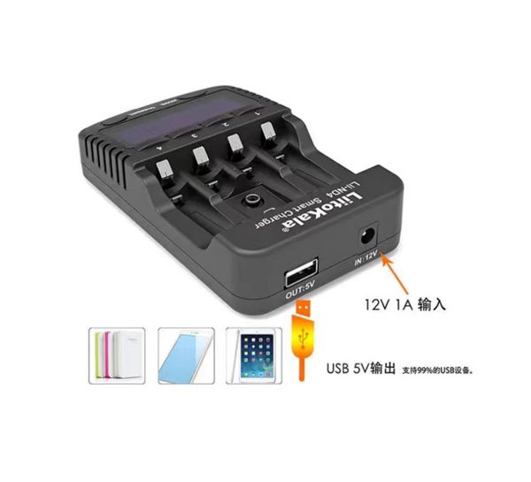 Liitokala lii-nd4 nimh / acd charge aa écran aaa et test la capacité de batterie pour 1,2 V AAA et 9V 5e test de chargement du chargeur