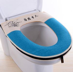 Housse de coussin de siège de toilette en lin, étui de tapis de siège de toilette de salle de bains agrandi général peut être lavé en machine Housse de poignée étanche en PU de haute qualité