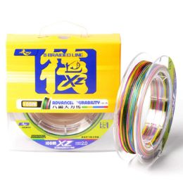 Lignes HISTOLURE multicolore 100m 8 brins fil tressé Super fort ligne PE lisse ligne de pêche 0.4 #8.0 #1 M 1 couleur matériel de pêche