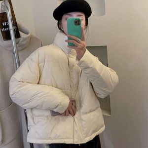 Lingeri – manteau court en duvet de canard blanc et rose pour femme, petit manteau à pain ample et épais, nouvelle Version coréenne, hiver