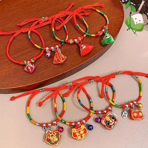 Pulseras de eslabones estilo chino colorido cuerda trenzada pulsera Dragon Boat Festival Folk-personalizado pequeño Zongzi lindo encanto