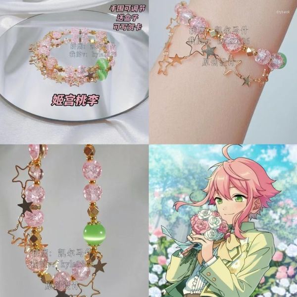 Ensemble de Bracelets à maillons étoiles pour femmes, Cosplay Tori Himemiya, pendentif perlé rose vert, accessoires de mode, bijoux