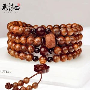 Link Armbanden Hainan Huanghua Pear108 Bracelet Sea Geel Boeddha Gereed kettingketting Keten Mannen en vrouwen Parden houten armband rozenkrans