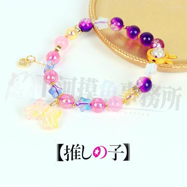 Lien Bracelets Oshi No Ko Anime Accessoires Perles Bracelet Pour Femmes Hoshino Ai Personnage Image Femme Mignon Arc Pendentif Fille Bijoux