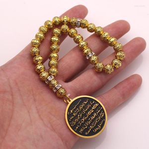 Lien Bracelets Ottoman Coran Islamique AYATUL KURSI Prière 33 Perles Tasbih Chapelet Musulman