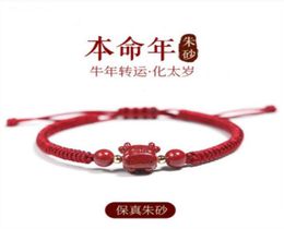 Link Cinnabar Armband dames039s leven rood touw handgeweven vliegende Zodiac jaar van de os1095360