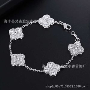 Link Designer Bracelet Jewelry Luxury Chain Vanca Caleidoscoop 18K Gold Van Clover armband met sprankelende kristallen en diamanten Perfect cadeau voor vrouwen Girls MNM2