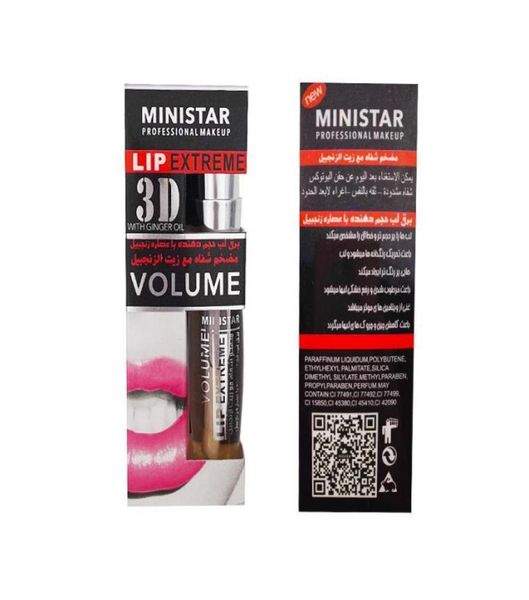 Baume à lèvres Ministar liquide Extreme 3D White Gingre Huile longlasting Shiny Sexy Super volume Plump It Gloss Hydrating Tint3813510