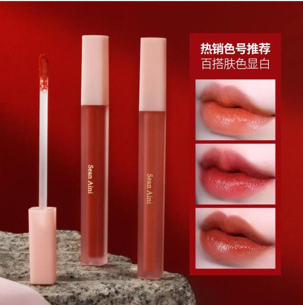 Lip Gloss Liner Set Maquillage Matte Lips Kit Package Liquid Lipstick Natural Nutritious Cosmetics Wholesale Lipgloss Kits Drop Delivery Dha0K