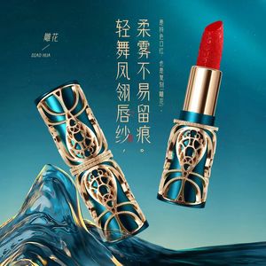 Rouge à lèvres de haute qualité maquillage professionnel mat longue durée cosmétiques chinois imperméable 24h transfert de velours femmes lèvres beauté 231027