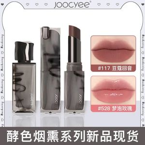 Lipstick JOOCYEE Smoky Powder Mist Matte lippenstift Blijvende non-stick Cup Natuurlijke naaktkleur Spiegellipglazuur Lip Schoonheidsmake-up Maquillage 231127