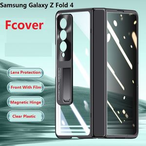 Étui rigide transparent pour Samsung Galaxy Z Fold 4, Film de verre de confidentialité, support Anti-espion, couvercle de Protection de charnière