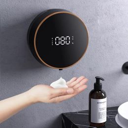 Distributeur de savon liquide 2022 Smart Induction mural 300 ml USB rechargeable El salle de bain mousse lavage téléphone portable 2 couleurs