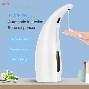 Distributeur de savon liquide Ménage 300ML Distributeur de savon automatique Capteur intelligent Distributeur de désinfectant pour les mains Distributeur de savon Accessoires pour la maison sans contact 231213