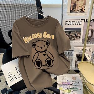 T-shirt à manches à manches courtes de Little Bear Pure Cotton Feme 2024 NOUVEAU VERSION CORÉANTE LORD AMÉRICAIN RETRO SLIM MIDE MANDE TIDE