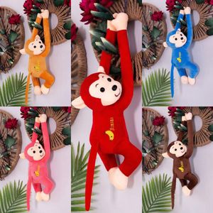 Little Monkey Doll Cute Long Arm pluche speelgoedpop gebundeld met gordijnen, kinderauto, anti -botsingshoofdpop