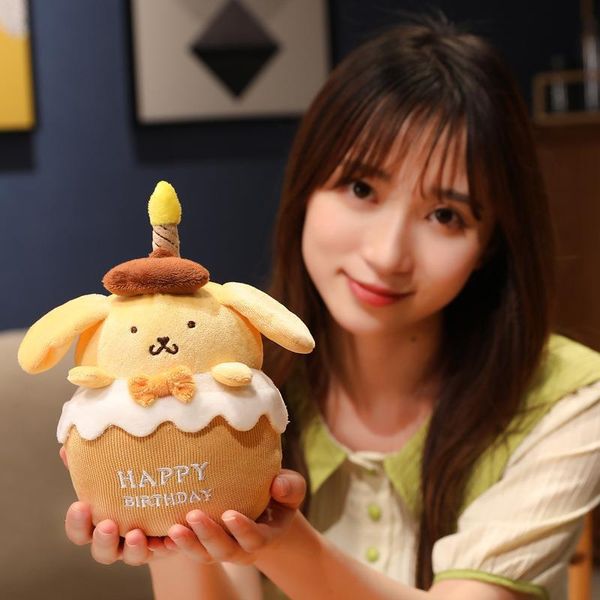 Little Yellow Dog Cute Moon Dog Kumi Doll Forma de pastel de cumpleaños Música Glow Muñeco de peluche Regalo de cumpleaños al por mayor