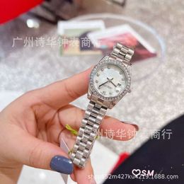 Diffusion en direct de la série de journaux de Lao Jia avec montre pour femme Beimu incrustée de diamants Ditong Na Water Ghost Watch