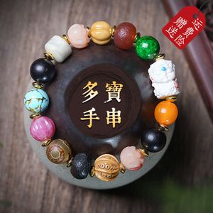 Live Duobao – Bracelet de perles de Style ethnique, boucle unique, tissage culturel et ludique, bijoux pour femmes et hommes