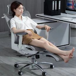 Salon chaise ergonomique ordinateur luxe paresseux accent de bureau chaise de bureau mobile cadeiras de Escritorio domestiques domestiques