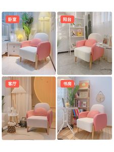 Salon canapé chaise cachemire meubles nordiques super canapés conception de tabouret simple chambre de fauteuil
