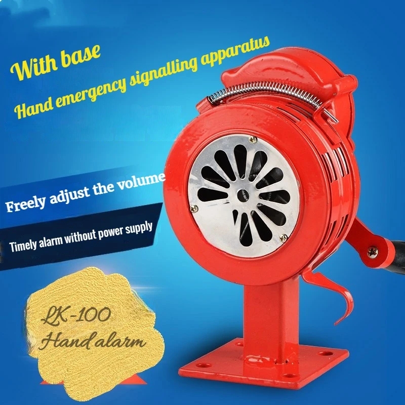 Brand: LK-100 | Type: Hand-cranked Alarm | Specs: Safety & Portable | Keywords: Air Defense, Fire Drill | Key points: Hand-cranked, Loud sound | Main features: No batteries needed, Easy to use | Scope of application: Emergency situations 
Title: LK-100 Ha