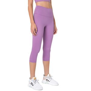 LL-65 Yoga Outfit Printemps et été nouveau pas de ligne d'embarras sens nu Capris taille haute hanche mince exercice fitness pantalon pour les femmes